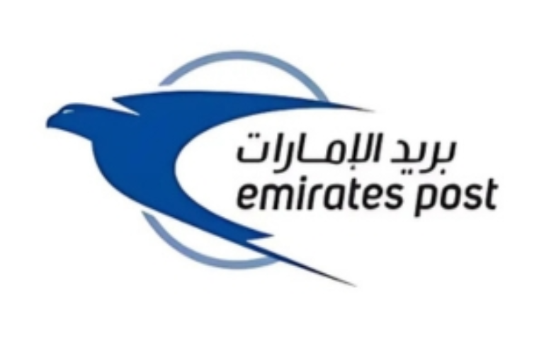 Emirates Post
